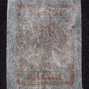 Lot 329 - FORGERIES & FANTASIES: Nepal; 1899-1917 1/2a black orange - Image 2