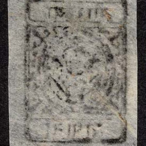 Lot 329 - FORGERIES & FANTASIES: Nepal; 1899-1917 1/2a black orange - Image 3