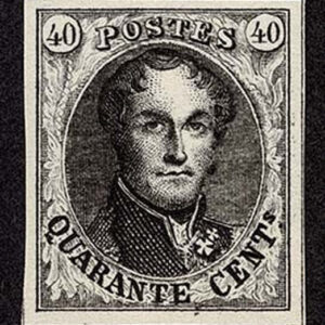 Lot 330 - FORGERIES & FANTASIES: British, Foreign  Forgeries: Group of 6 highly detailed black "die proofs" - Image 7