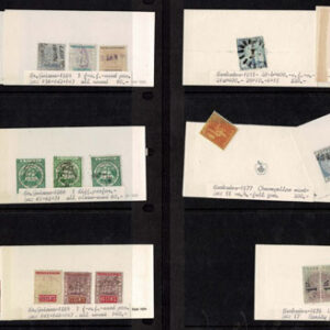 Lot 331 - FORGERIES & FANTASIES:  GB & BRITISH COMMONWEALTHE Classic Issues 240 "stamps" - Image 2
