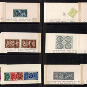 Lot 331 - FORGERIES & FANTASIES:  GB & BRITISH COMMONWEALTHE Classic Issues 240 "stamps" - Image 4