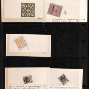 Lot 331 - FORGERIES & FANTASIES:  GB & BRITISH COMMONWEALTHE Classic Issues 240 "stamps" - Image 6