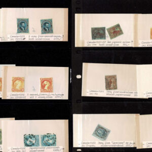Lot 331 - FORGERIES & FANTASIES:  GB & BRITISH COMMONWEALTHE Classic Issues 240 "stamps" - Image 7