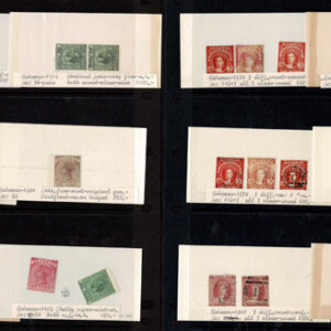 Lot 331 - FORGERIES & FANTASIES:  GB & BRITISH COMMONWEALTHE Classic Issues 240 "stamps" - Image 12