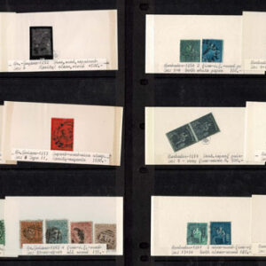 Lot 331 - FORGERIES & FANTASIES:  GB & BRITISH COMMONWEALTHE Classic Issues 240 "stamps" - Image 13