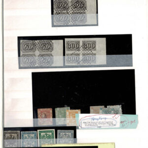 Lot 332 - FORGERIES & FANTASIES: BRITISH & FOREIGN  an assortment of 283 forgeries - Image 2