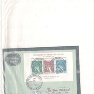 Lot 332 - FORGERIES & FANTASIES: BRITISH & FOREIGN  an assortment of 283 forgeries - Image 5