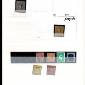 Lot 332 - FORGERIES & FANTASIES: BRITISH & FOREIGN  an assortment of 283 forgeries - Image 6