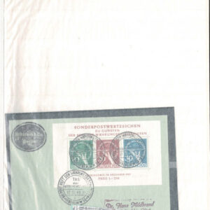 Lot 332 - FORGERIES & FANTASIES: BRITISH & FOREIGN  an assortment of 283 forgeries - Image 7