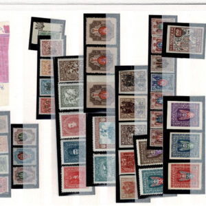 Lot 332 - FORGERIES & FANTASIES: BRITISH & FOREIGN  an assortment of 283 forgeries - Image 9
