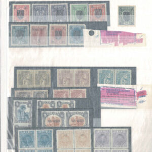 Lot 332 - FORGERIES & FANTASIES: BRITISH & FOREIGN  an assortment of 283 forgeries - Image 10