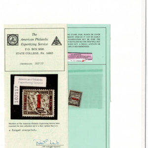 Lot 332 - FORGERIES & FANTASIES: BRITISH & FOREIGN  an assortment of 283 forgeries - Image 12