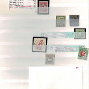 Lot 332 - FORGERIES & FANTASIES: BRITISH & FOREIGN  an assortment of 283 forgeries - Image 15