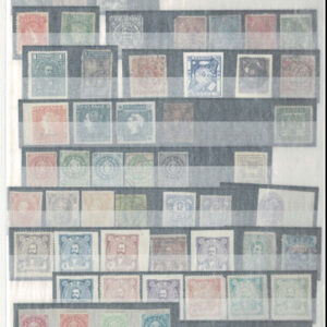 Lot 332 - FORGERIES & FANTASIES: BRITISH & FOREIGN  an assortment of 283 forgeries - Image 17