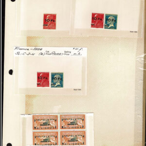 Lot 333 - FORGERIES & FANTASIES: FRANCE, 155 "stamps" - Image 1