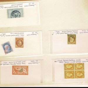 Lot 333 - FORGERIES & FANTASIES: FRANCE, 155 "stamps" - Image 5