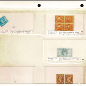 Lot 333 - FORGERIES & FANTASIES: FRANCE, 155 "stamps" - Image 6