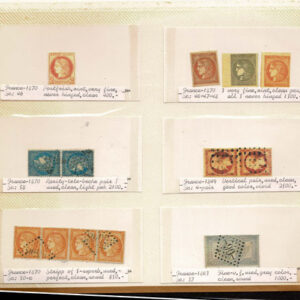 Lot 333 - FORGERIES & FANTASIES: FRANCE, 155 "stamps" - Image 13