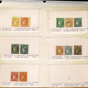 Lot 333 - FORGERIES & FANTASIES: FRANCE, 155 "stamps" - Image 15
