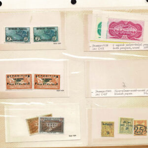 Lot 333 - FORGERIES & FANTASIES: FRANCE, 155 "stamps" - Image 20