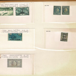 Lot 333 - FORGERIES & FANTASIES: FRANCE, 155 "stamps" - Image 21