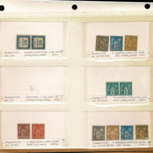 Lot 333 - FORGERIES & FANTASIES: FRANCE, 155 "stamps" - Image 22