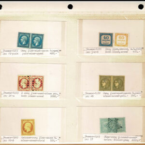 Lot 333 - FORGERIES & FANTASIES: FRANCE, 155 "stamps" - Image 26