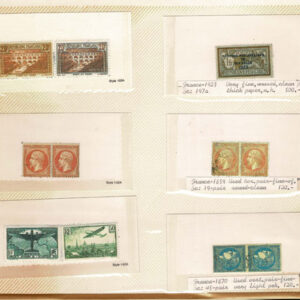 Lot 333 - FORGERIES & FANTASIES: FRANCE, 155 "stamps" - Image 30