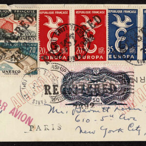 Lot 333 - FORGERIES & FANTASIES: FRANCE, 155 "stamps" - Image 38