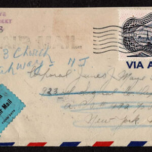 Lot 333 - FORGERIES & FANTASIES: FRANCE, 155 "stamps" - Image 39