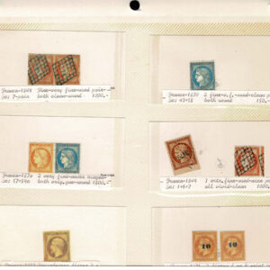 Lot 333 - FORGERIES & FANTASIES: FRANCE, 155 "stamps" - Image 42