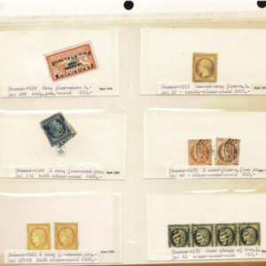 Lot 333 - FORGERIES & FANTASIES: FRANCE, 155 "stamps" - Image 43