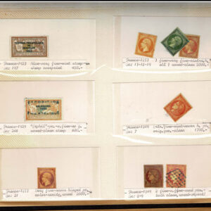 Lot 333 - FORGERIES & FANTASIES: FRANCE, 155 "stamps" - Image 44