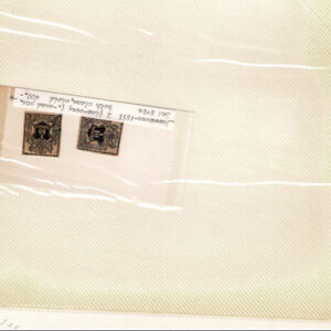 Lot 334 - FORGERIES & FANTASIES: GERMAN STATES, etc. 425 stamps - Image 2