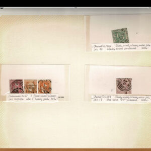 Lot 334 - FORGERIES & FANTASIES: GERMAN STATES, etc. 425 stamps - Image 5