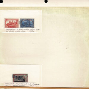 Lot 334 - FORGERIES & FANTASIES: GERMAN STATES, etc. 425 stamps - Image 9