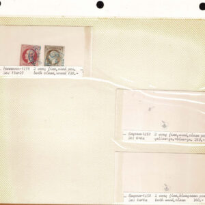 Lot 334 - FORGERIES & FANTASIES: GERMAN STATES, etc. 425 stamps - Image 12