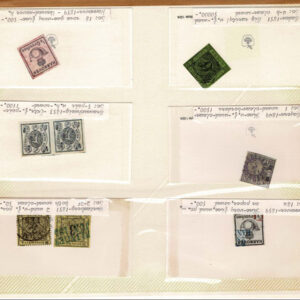 Lot 334 - FORGERIES & FANTASIES: GERMAN STATES, etc. 425 stamps - Image 19