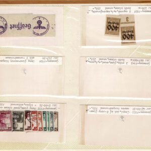 Lot 334 - FORGERIES & FANTASIES: GERMAN STATES, etc. 425 stamps - Image 26