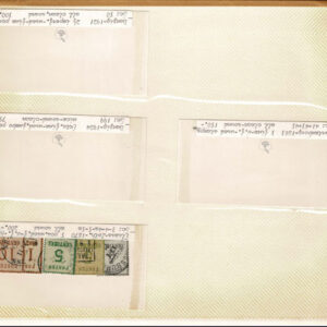 Lot 334 - FORGERIES & FANTASIES: GERMAN STATES, etc. 425 stamps - Image 28