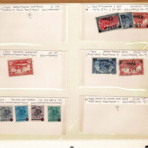Lot 334 - FORGERIES & FANTASIES: GERMAN STATES, etc. 425 stamps - Image 30