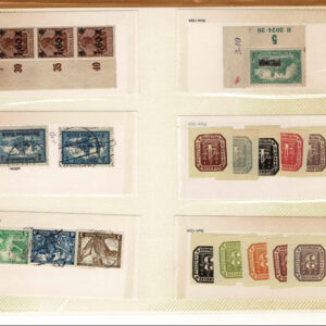 Lot 334 - FORGERIES & FANTASIES: GERMAN STATES, etc. 425 stamps - Image 37