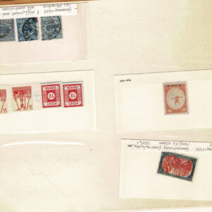 Lot 334 - FORGERIES & FANTASIES: GERMAN STATES, etc. 425 stamps - Image 41