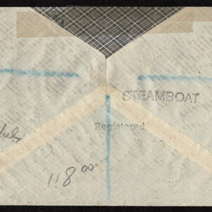 Lot 334 - FORGERIES & FANTASIES: GERMAN STATES, etc. 425 stamps - Image 52