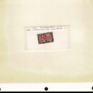 Lot 334 - FORGERIES & FANTASIES: GERMAN STATES, etc. 425 stamps - Image 55