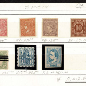 Lot 335 - FORGERIES & FANTASIES: SPAIN 1850 & 1860's 31 "unused" fakes and/or reprints of imperforates - Image 2