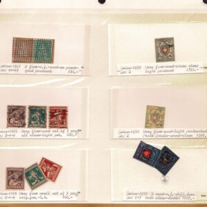 Lot 336 - FORGERIES & FANTASIES:SWITZERLAND 192 "stamps" from cantonals to classics, - Image 1