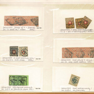 Lot 336 - FORGERIES & FANTASIES:SWITZERLAND 192 "stamps" from cantonals to classics, - Image 7
