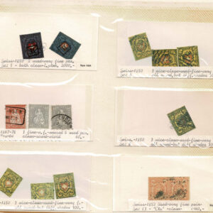Lot 336 - FORGERIES & FANTASIES:SWITZERLAND 192 "stamps" from cantonals to classics, - Image 8