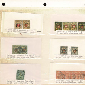 Lot 336 - FORGERIES & FANTASIES:SWITZERLAND 192 "stamps" from cantonals to classics, - Image 10